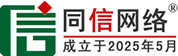 张家港道路救援补胎