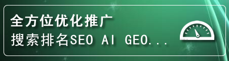 张家港网站排名