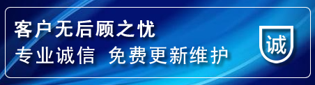 张家港网站建设公司