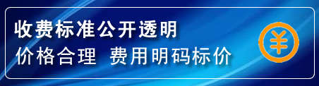 张家港换轮胎电话