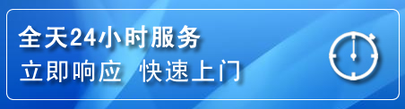 张家港上门补胎电话