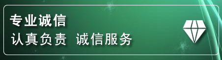 张家港道路救援电话
